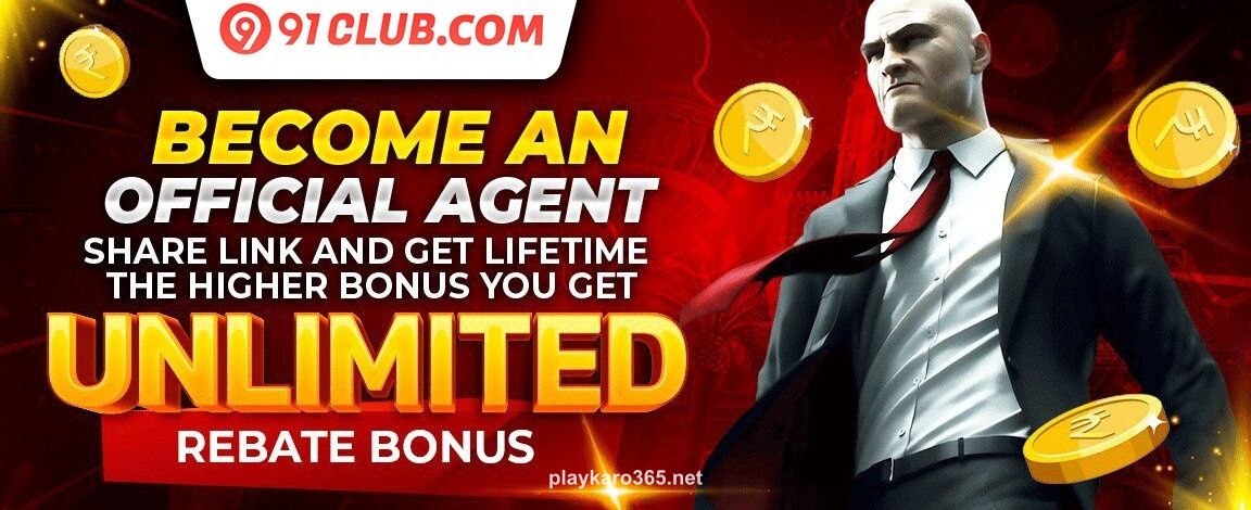 Welcome Free Spin Deal