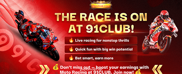 Weekly Rummy Tournament